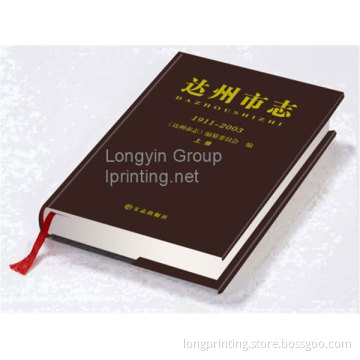 Hardcover Annals Printing,Jacke Hardcover Book Printing Service,Square Back Hardcover